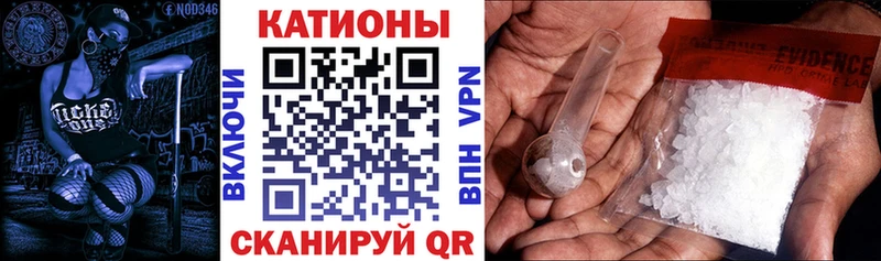Купить наркотик Дно АМФ  Мефедрон  МАРИХУАНА  СК 
