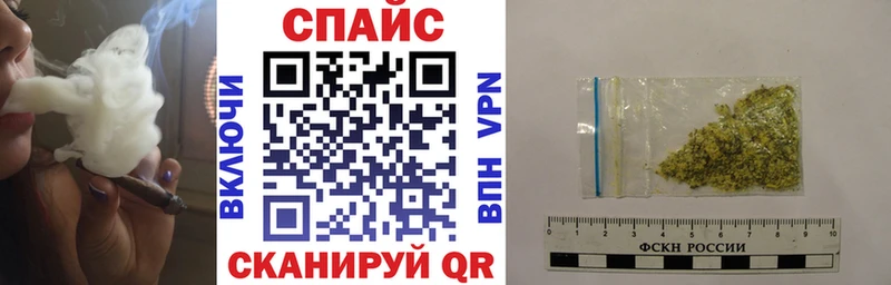 БУТИРАТ жидкий экстази  как найти закладки  Дно 