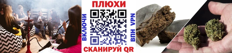 мега ссылки  Дно  ГАШ Ice-O-Lator  купить  