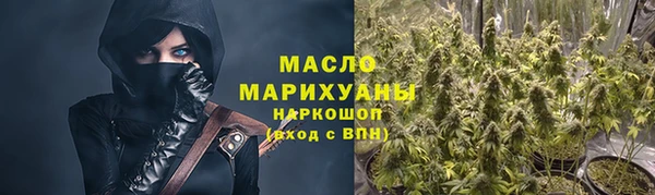 МДПВ Богданович