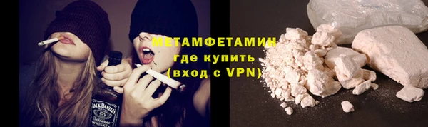 МДПВ Богданович