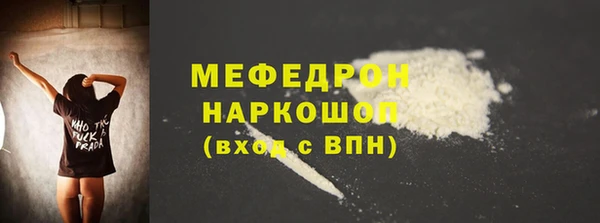 МДПВ Богданович