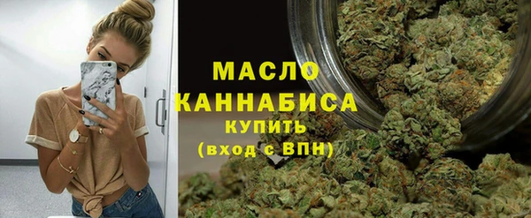 MESCALINE Бронницы