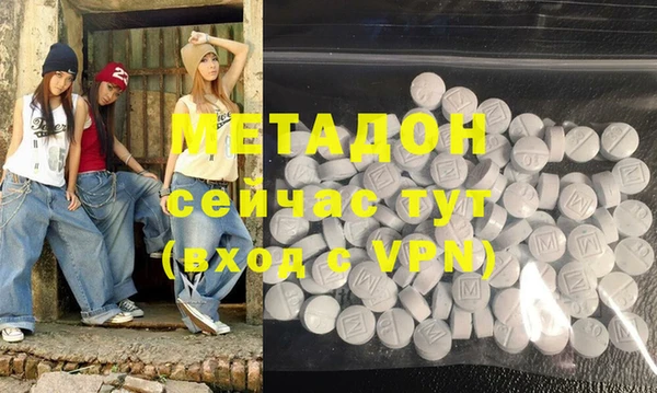 MESCALINE Бронницы