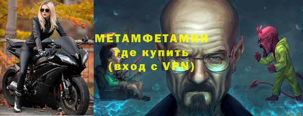 МДПВ Богданович