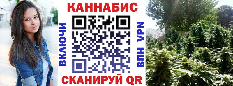 хочу Дно Каннабис Bruce Banner